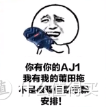 又到315丨拒绝“仿制”森海、AKG：教你如何耳机不买假！