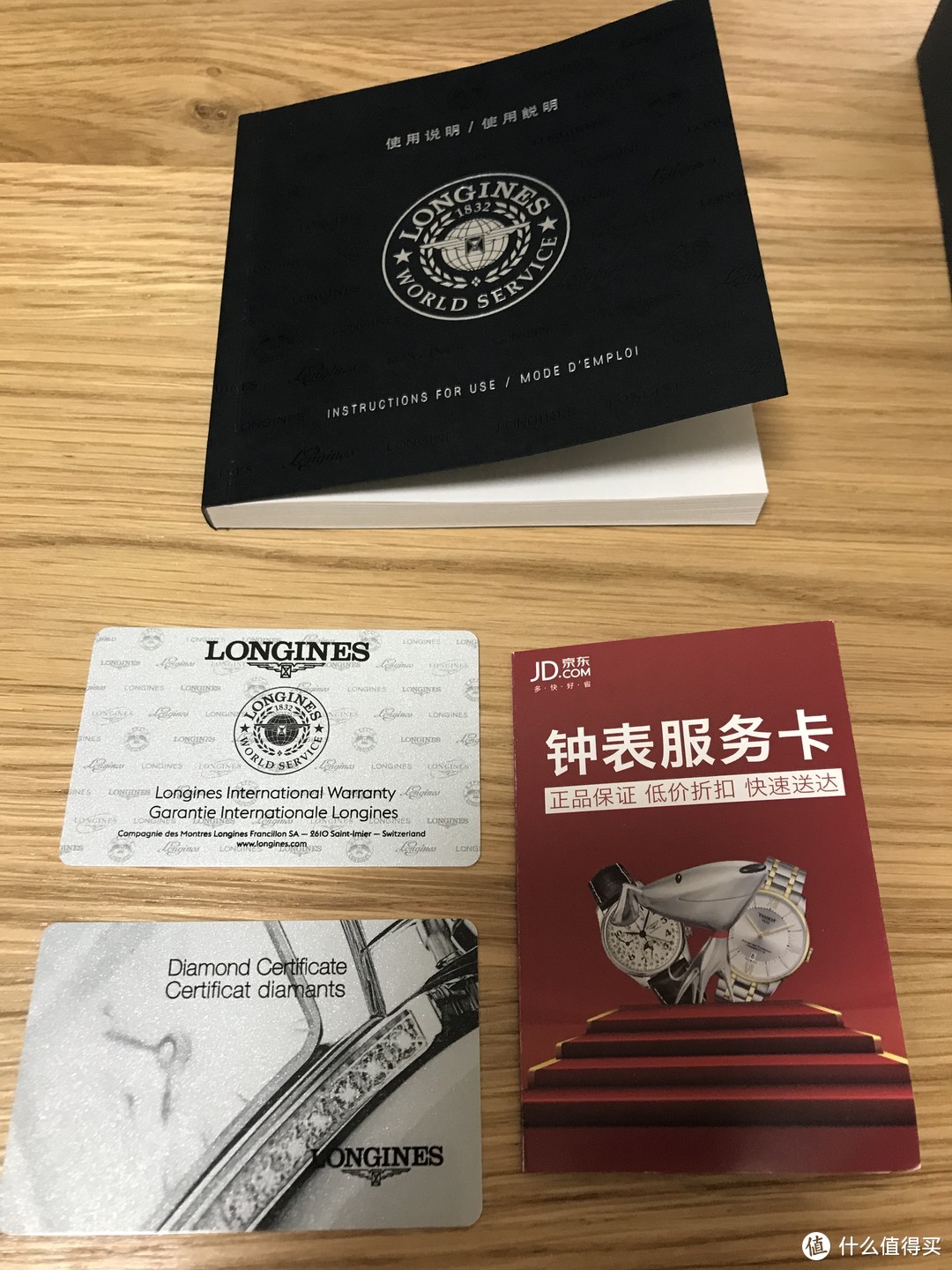 保修卡,上面写了字,我看了下填写时间是2月份,到手白白少了一个月保修