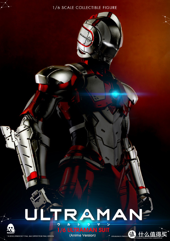 Threezero《机动奥特曼》ULTRAMAN1/6 可动人偶公开！