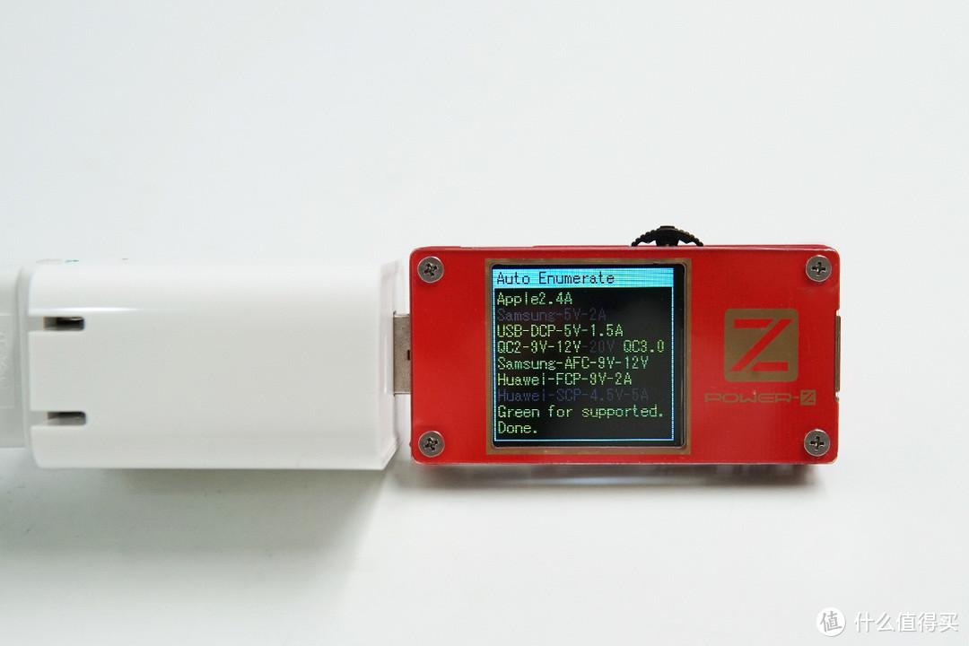 小米1A1C充电器30W PD快充版（AD16ZM）评测