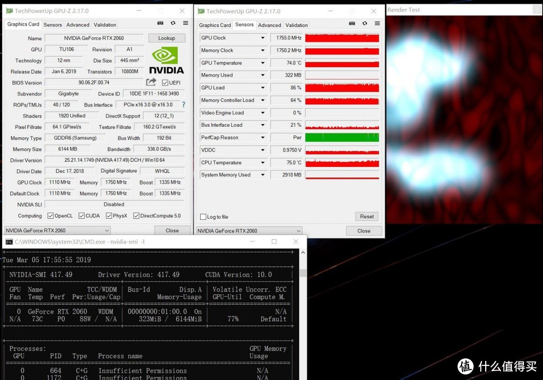 技嘉AORUS 15游戏笔记本评测