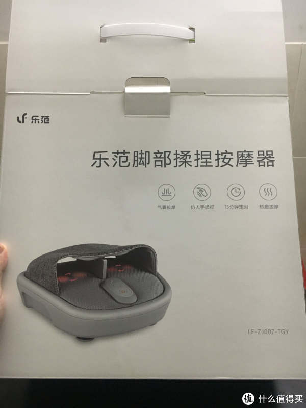 外包装