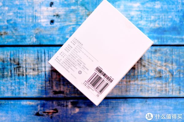 喜欢但是你买不到系列,小米无线车充不负责体