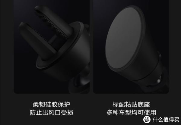 喜欢但是你买不到系列,小米无线车充不负责体