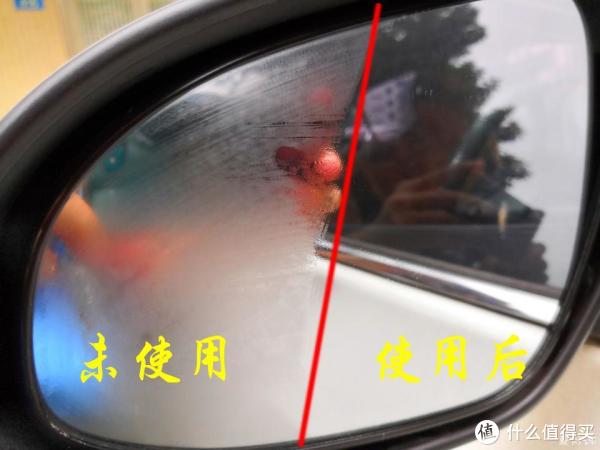 拔开云雾,前路一片光明