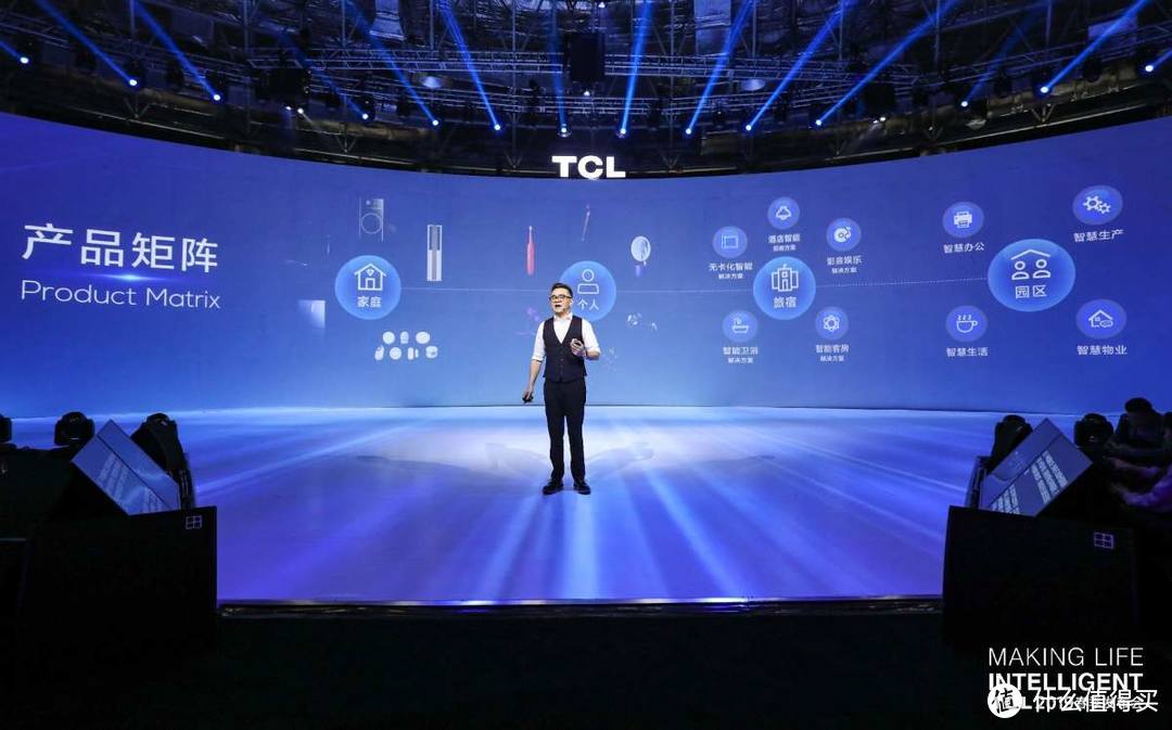 进军全场景智能化，TCL 2019春季发布会 推出多款新品