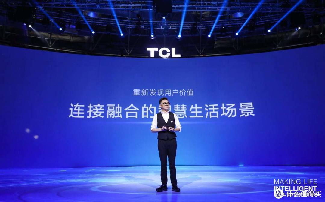 进军全场景智能化，TCL 2019春季发布会 推出多款新品