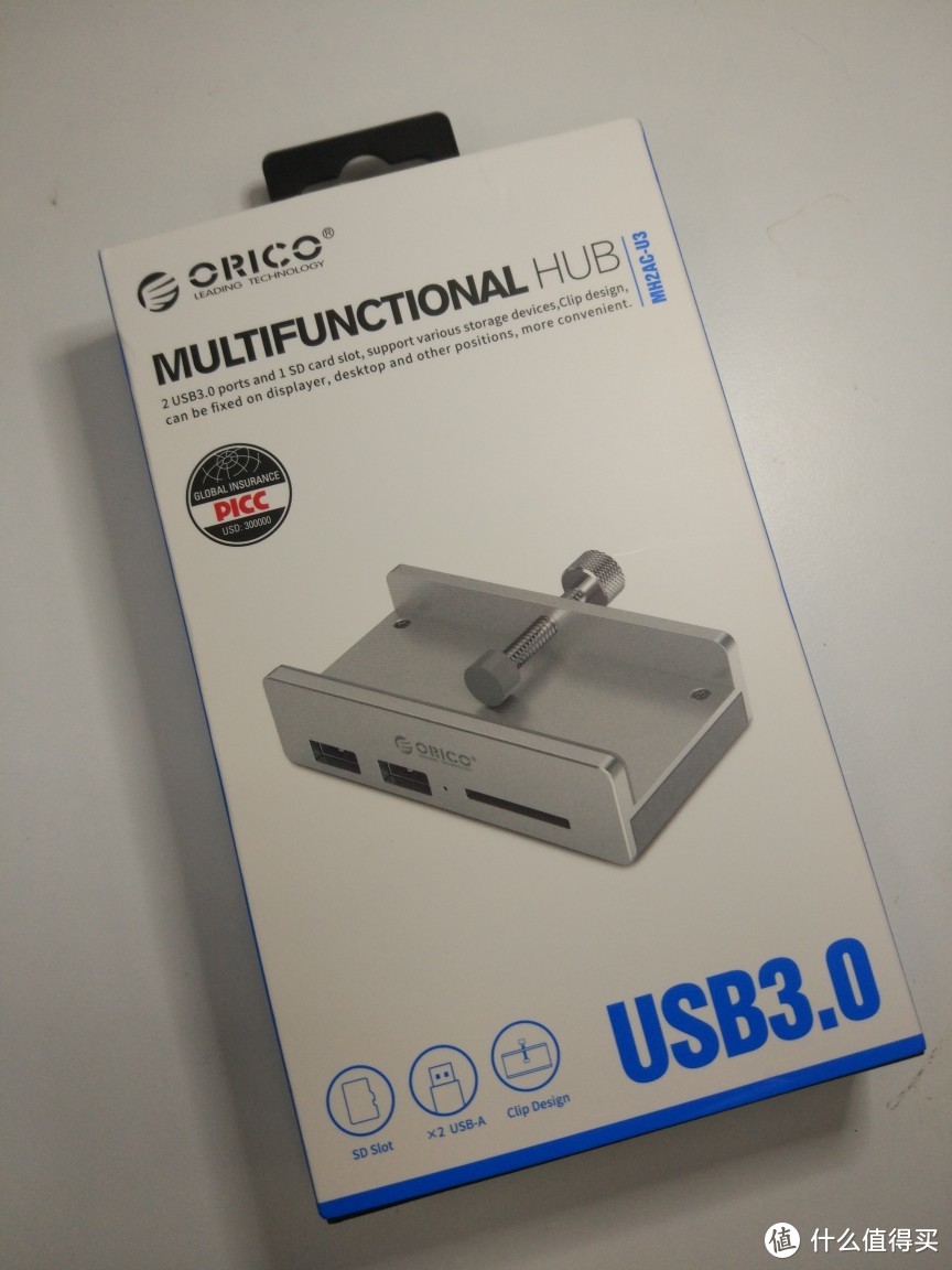 Orico 奥睿科铝合金桌面USB扩展器 