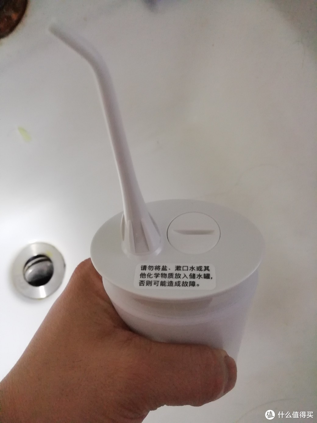 痛痛痛冲牙器