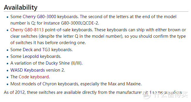 还有一些使用MX白轴的国产键盘上面没有挨个列举..