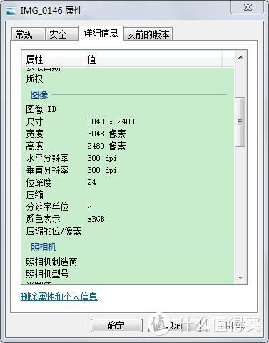 易携带！扫描快！超好用！Epson ES-60W 便携馈扫描仪测评