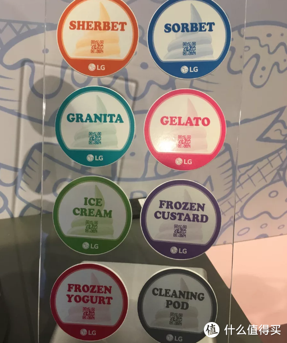 LG推出冰激凌胶囊机，在家可随时享用冰淇淋