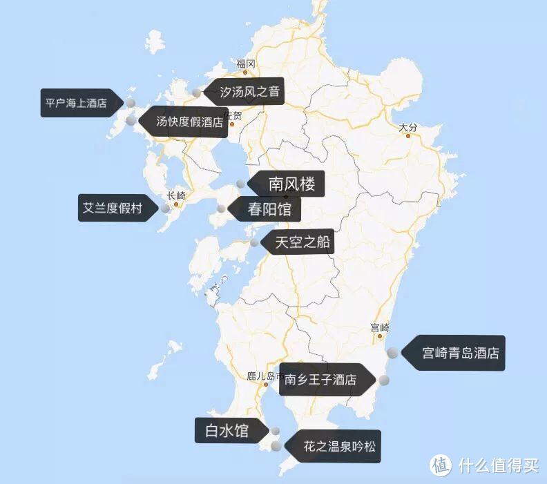 九州那些视野无敌的海景温泉，去过2家算我输