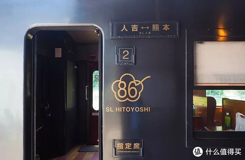一张票畅游九州，火遍ins的小火车旅行又浪漫又省钱