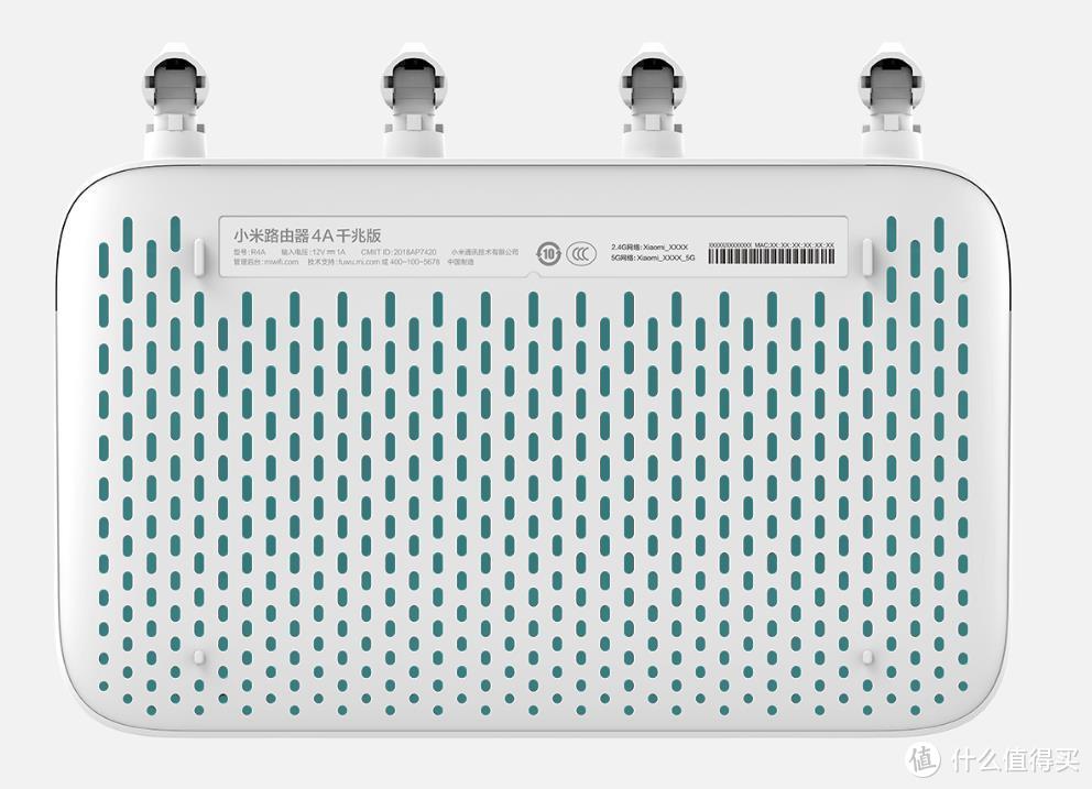 百元千兆！小米路由器4A发布，这是要挑战性价比极限？