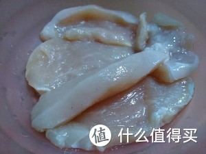 瘦宅快乐套餐系列之整个茄汁鸡肉煲