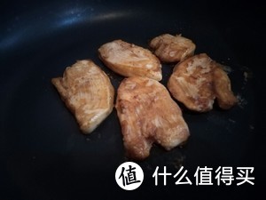 瘦宅快乐套餐系列之整个茄汁鸡肉煲