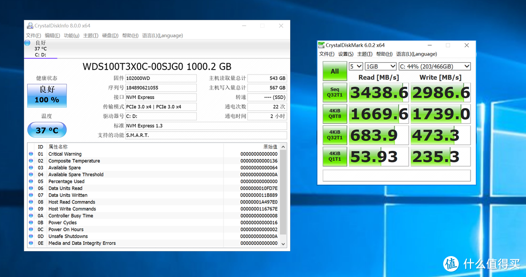 高端NVMe飙速预警，1TBWD_Black NVMe SN750 SSD首晒！