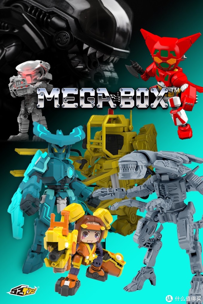 玩模总动员:52TOYS完成新一轮融资,漫威MEGABOX系列启动!