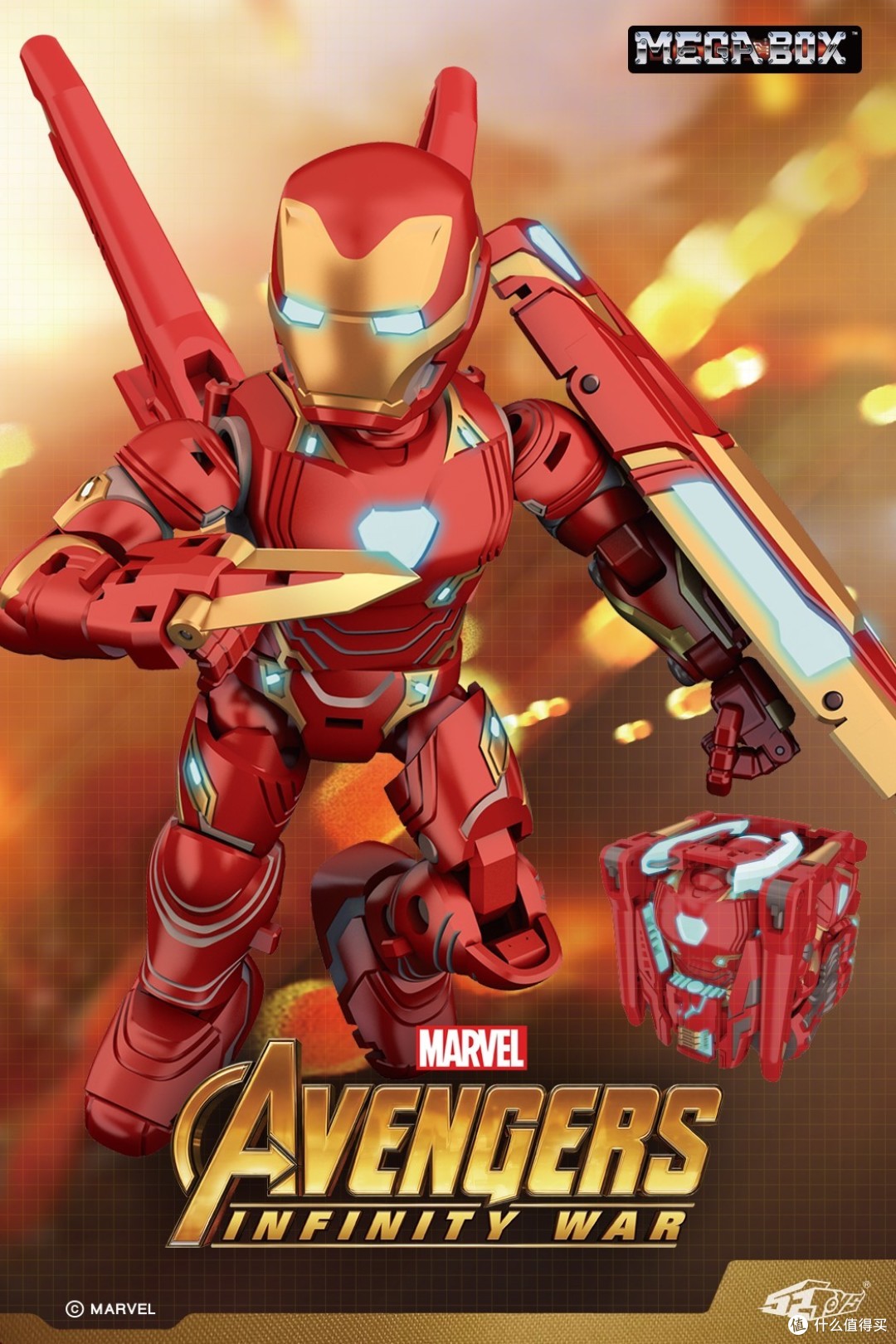 玩模总动员:52TOYS完成新一轮融资,漫威MEGABOX系列启动!