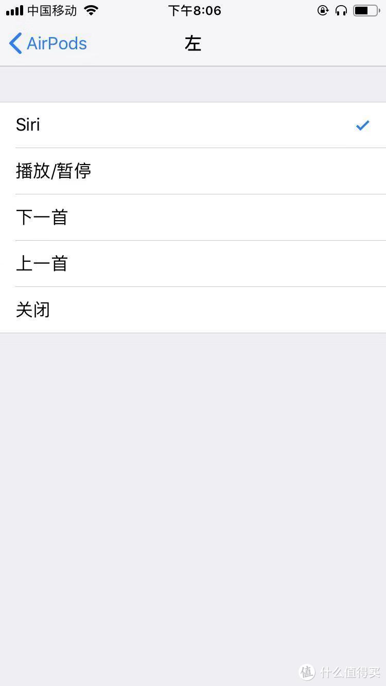 写在Airpods二代来临以前，目前或许是苹果手机最好的蓝牙耳机