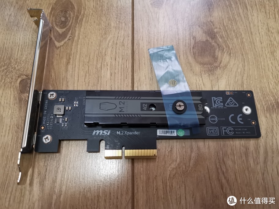 老主板的春天--再战3年。技嘉Z77X-D3H刷NVMe+三星970