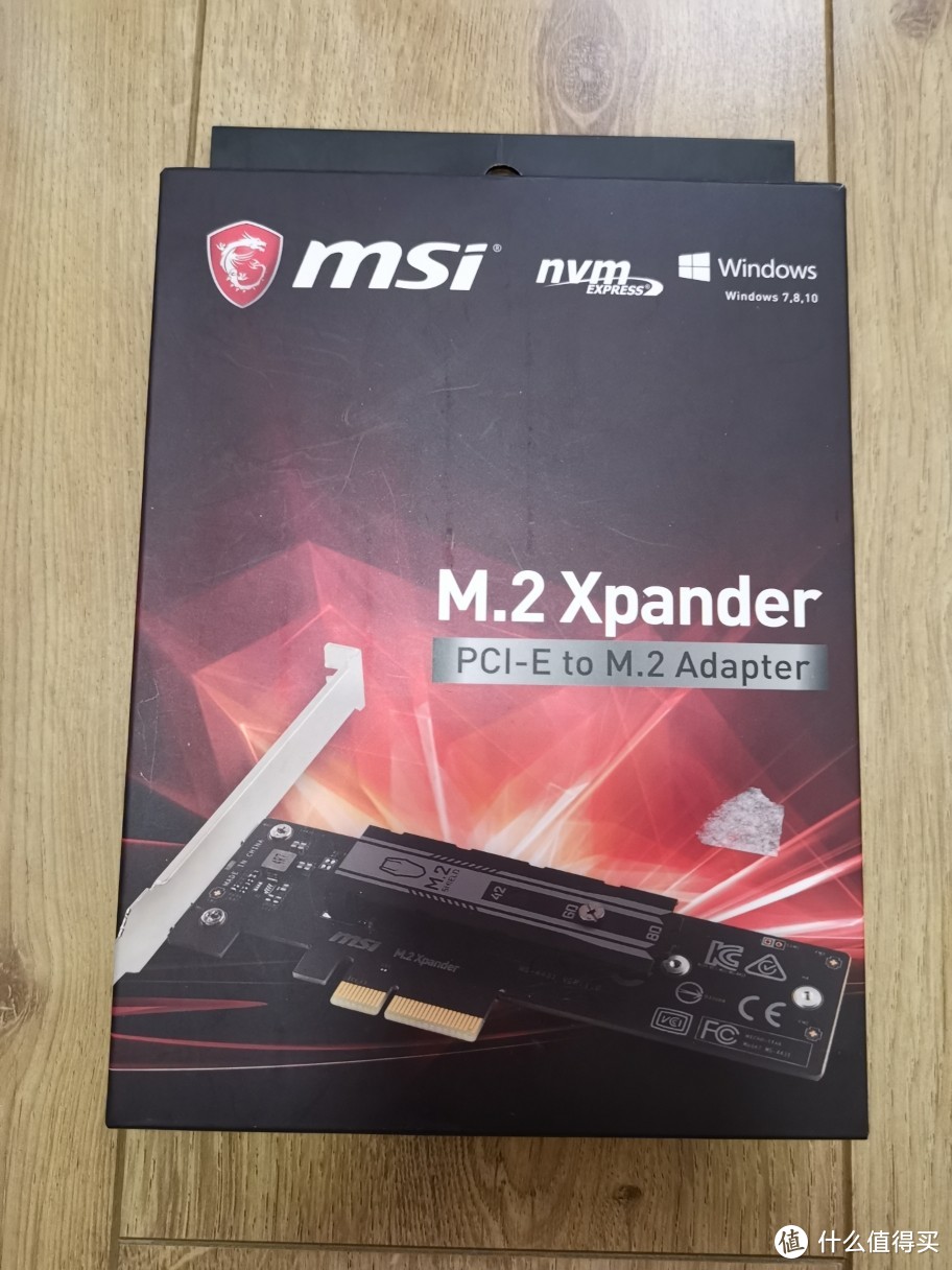 老主板的春天--再战3年。技嘉Z77X-D3H刷NVMe+三星970