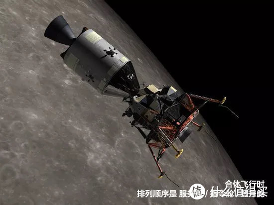 乐高21309与土星5号运载火箭