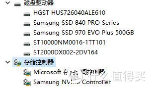 可见控制器变成Samsung