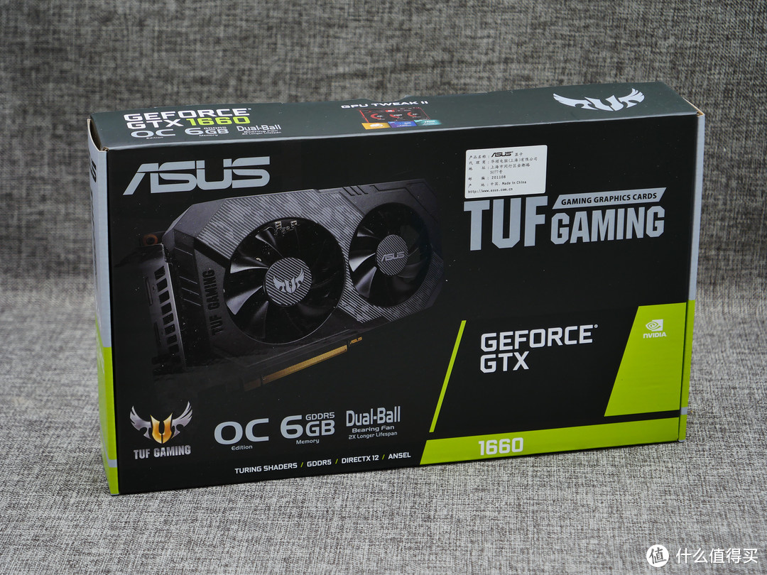 ASUS TUF GAMING GTX1660首发测试：小身材也含图灵芯