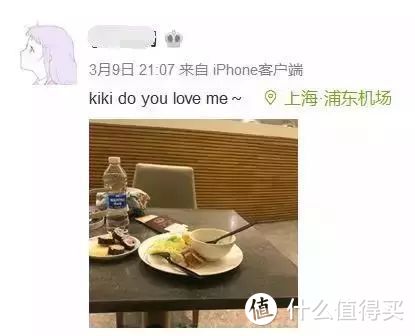 埃航坠机：当意外来临时，如何保障自己的家人？