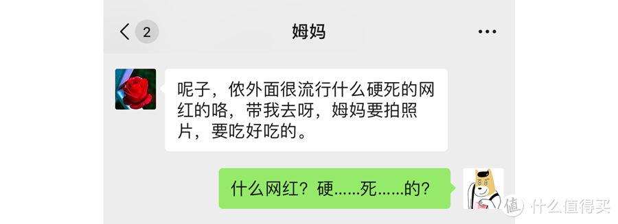 上海最蓝的餐厅，一夜之间都变粉了！