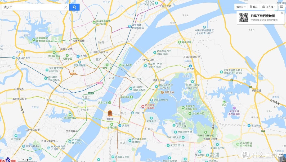 百度地图武汉的一部分 
