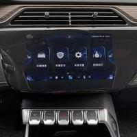 福特 领界尊领型PLUS SUV使用体验(系统|控制|动力|做工)