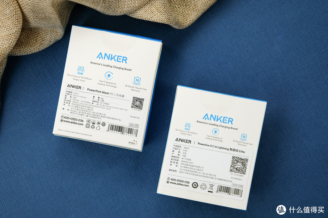 氮化镓，革新PD充电技术：Anker GaN 30W PD充电器+MFI认证Anker C to L数据线