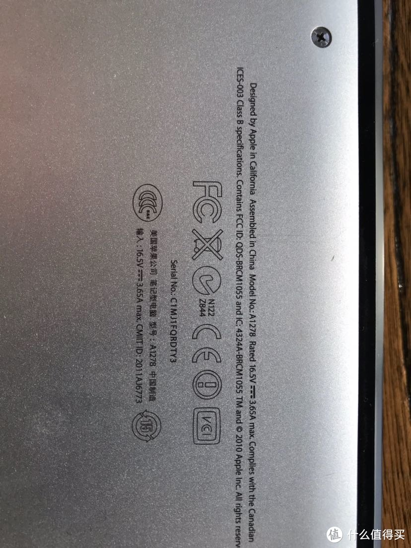 新MacBook pro 15评测（附12款MD101对比）