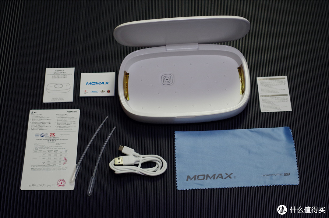 无线充电消毒二合一还能加香，奇葩物MOMAX魔盒评测
