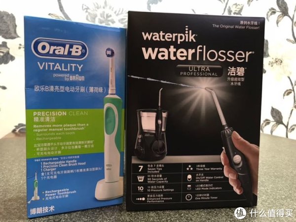 999还送了一只入门版的电动牙刷，准备卖