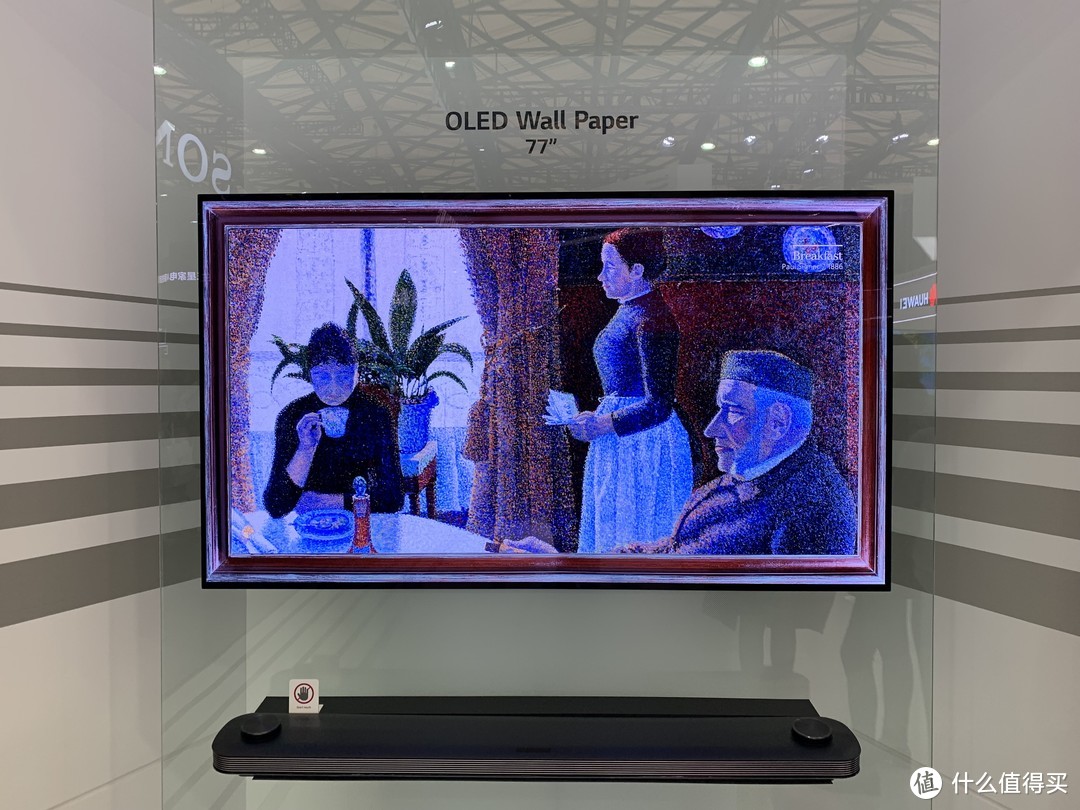 LG Display 亮相 2019AWE，OLED 黑科技层出不穷