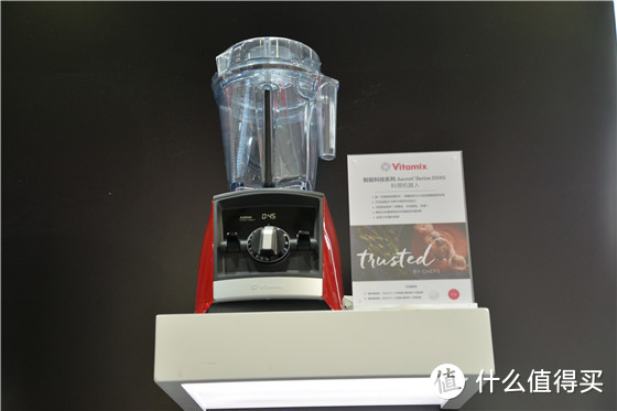 AWE2019丨调理营养让你吃的更健康 Vitamix展示新款料理机