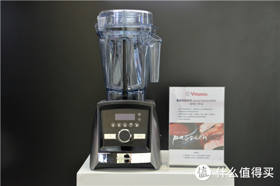 AWE2019丨调理营养让你吃的更健康 Vitamix展示新款料理机