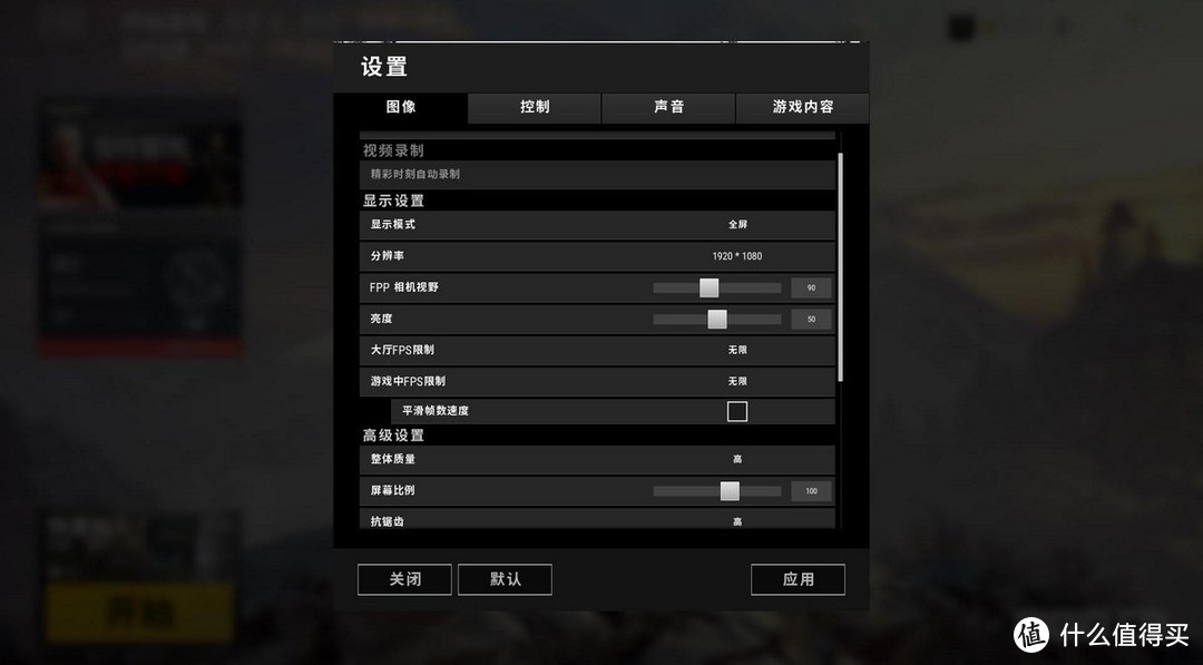 老黄的甜品级显卡又又又来了 耕升GTX 1660显卡首发评测