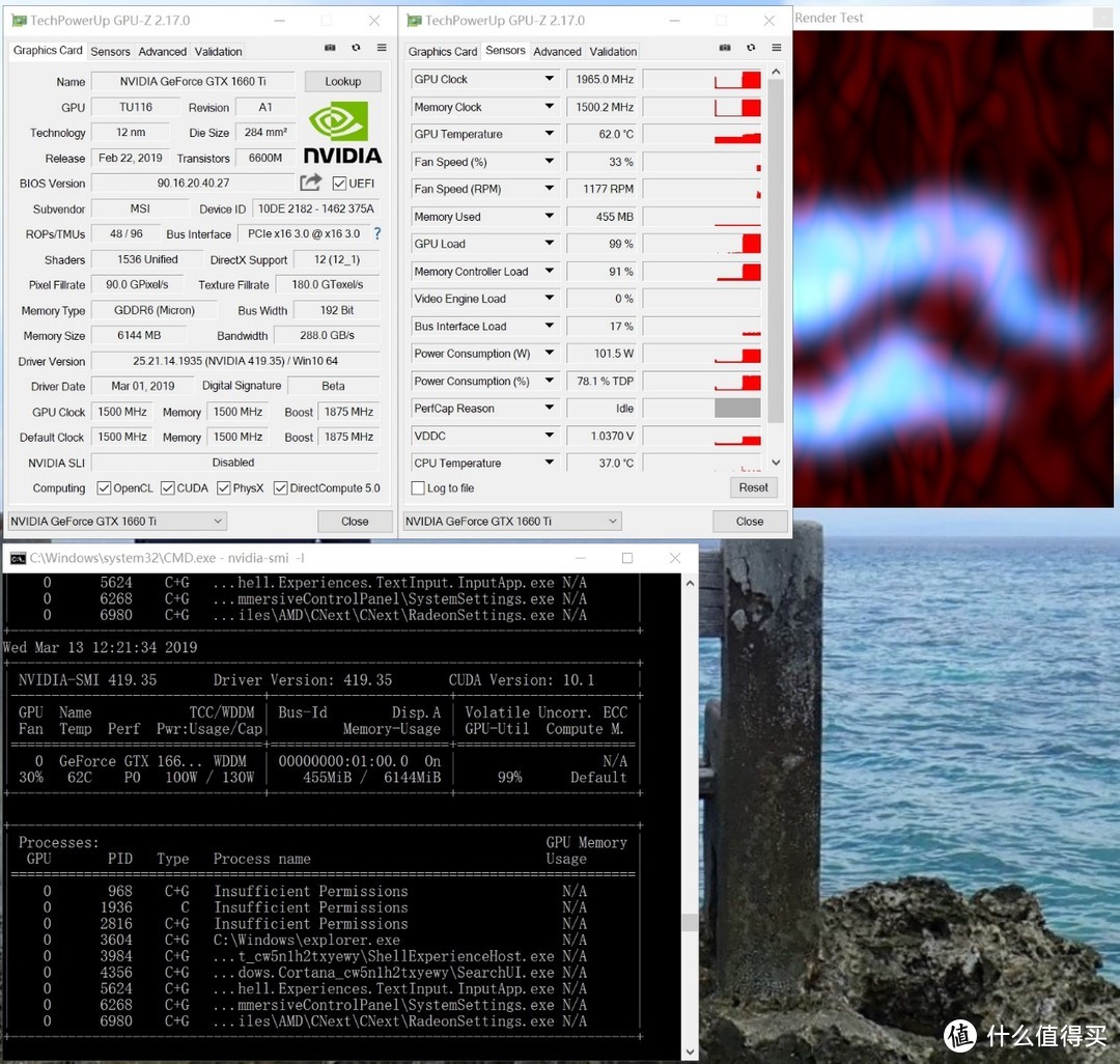 甜点级显卡 微星GTX 1660 Ti/GTX 1660评测