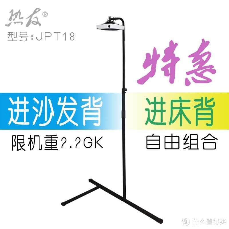 不到600元。。。没错就是600元，打造简单的卧室家庭影院