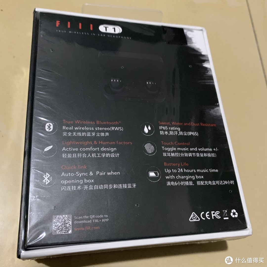 又一国产品牌加入战斗 —— FIIL T1 真无线蓝牙耳机开箱试用