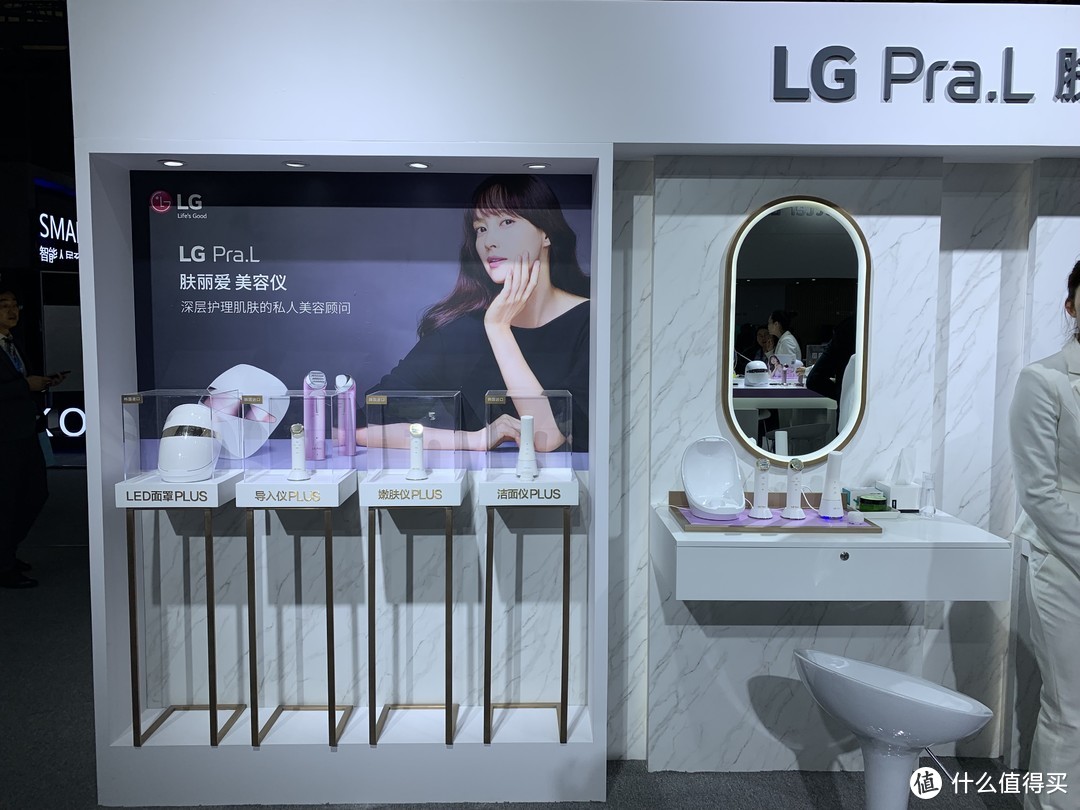 AWE2019 除了OLED大屏电视还有啥？LG 白电也有黑科技！