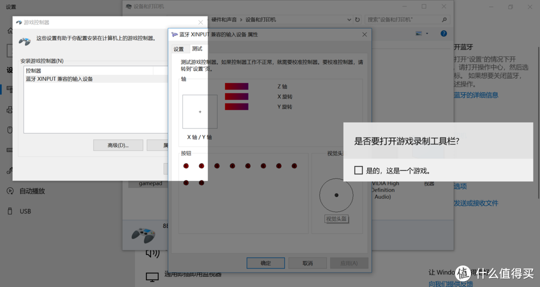 Back to 80's，又见六键位、横向布局设计的八位堂 M30 蓝牙手柄