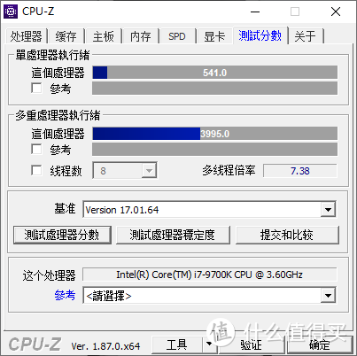 深入了解“51区”——Alienware Area-51m 使用评测