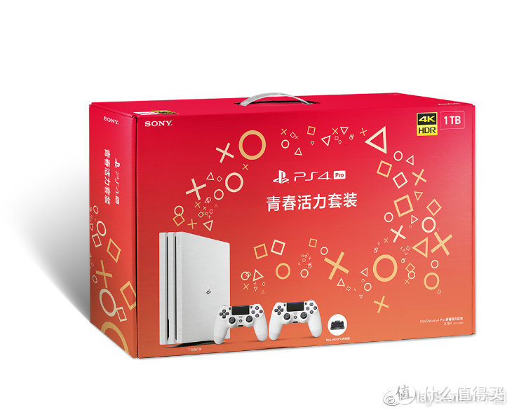 重返游戏：PS4 Pro青春活力套装和青春相伴套装今日推出