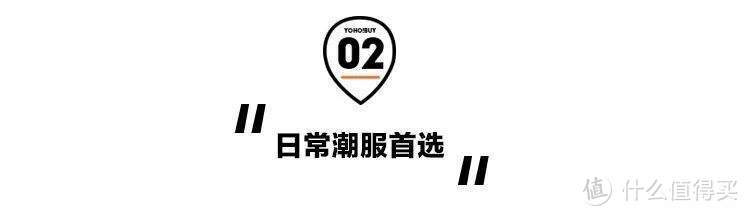 千元不到匡威居然没人懂？一身神秘支线版本不怕撞款！